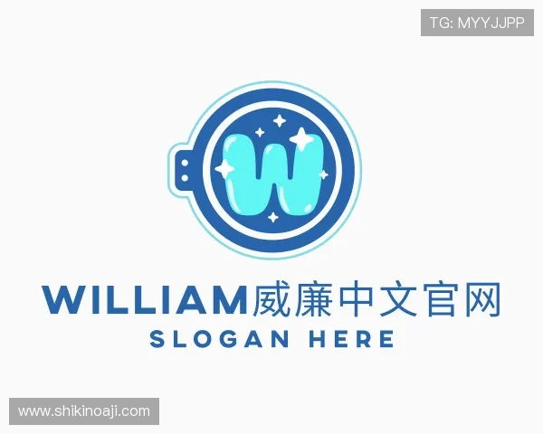 了解william威廉中文官网