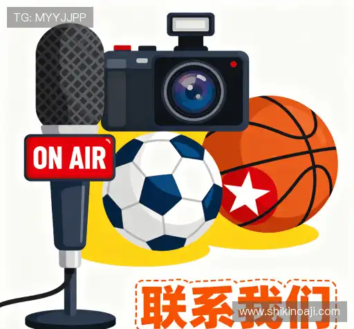 交流williamhill英国官网